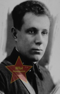 Колбин Михаил Александрович