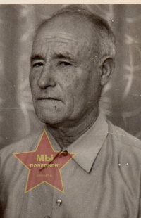 Пригарин Павел Евдокимович