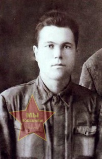 Бондаренко Михаил Иванович