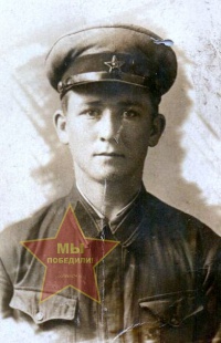 Саландаев Николай Павлович 