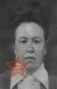Ильина Евдокия Антоновна