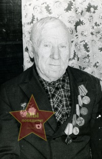 Куликов Николай Петрович