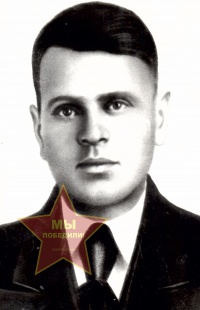 Чуб Александр Ильич