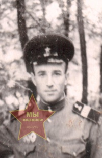 Бохонов Виктор Григорьевич