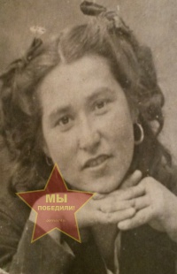 Бисекова Серафима Андреевна