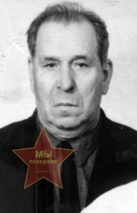 Алёхин Михаил Ильич 