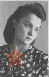 Бугрова Антонина Степанова 