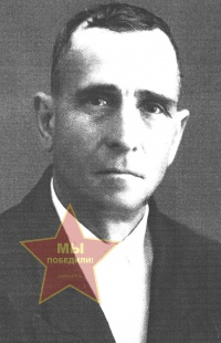 Таранов Николай Никифорович 