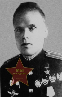 Давыдов Сергей Степанович 