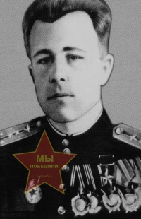 Лазарев Иван Александрович 