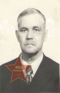 Литвинов Василий Михайлович