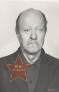Мокшин Петр Иванович