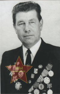 Фокин Иван Григорьевич