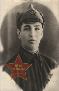 Кожухин Леонид Алексеевич