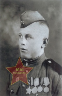 Селюков Сергей Петрович