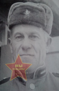 Кривобоков Георгий Васильевич
