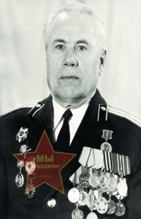 Елсаков Иннокентий Лукич