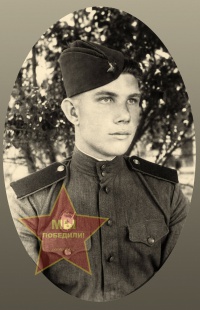 Валиков Владимир Васильевич