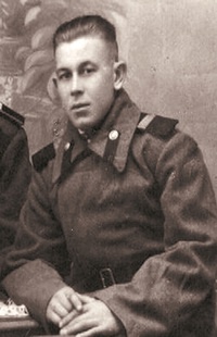 Арапов Александр Сергеевич