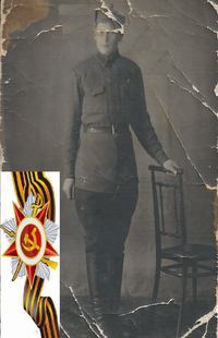 Серов Андрей Константинович