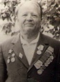 Мантуров Сергей Степанович