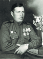 Рогожин Николай Ильич