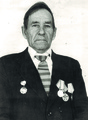 Савенков Иван Васильевич